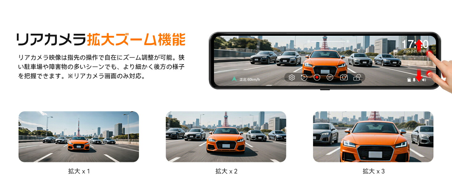 楽天市場】【JADO・前後 4K+1080P高画质】JADO G850+ ドライブ