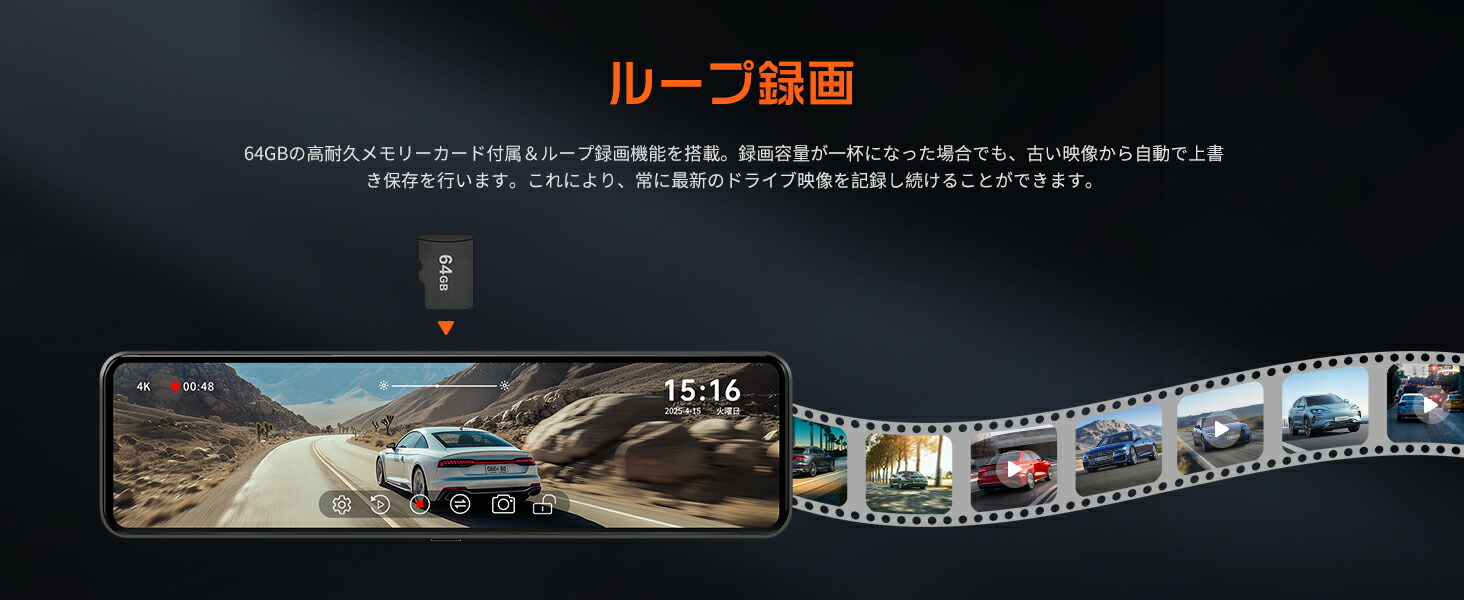 楽天市場】【4K+2.5K・高画質モデル】Changer V69PLUS ドライブ