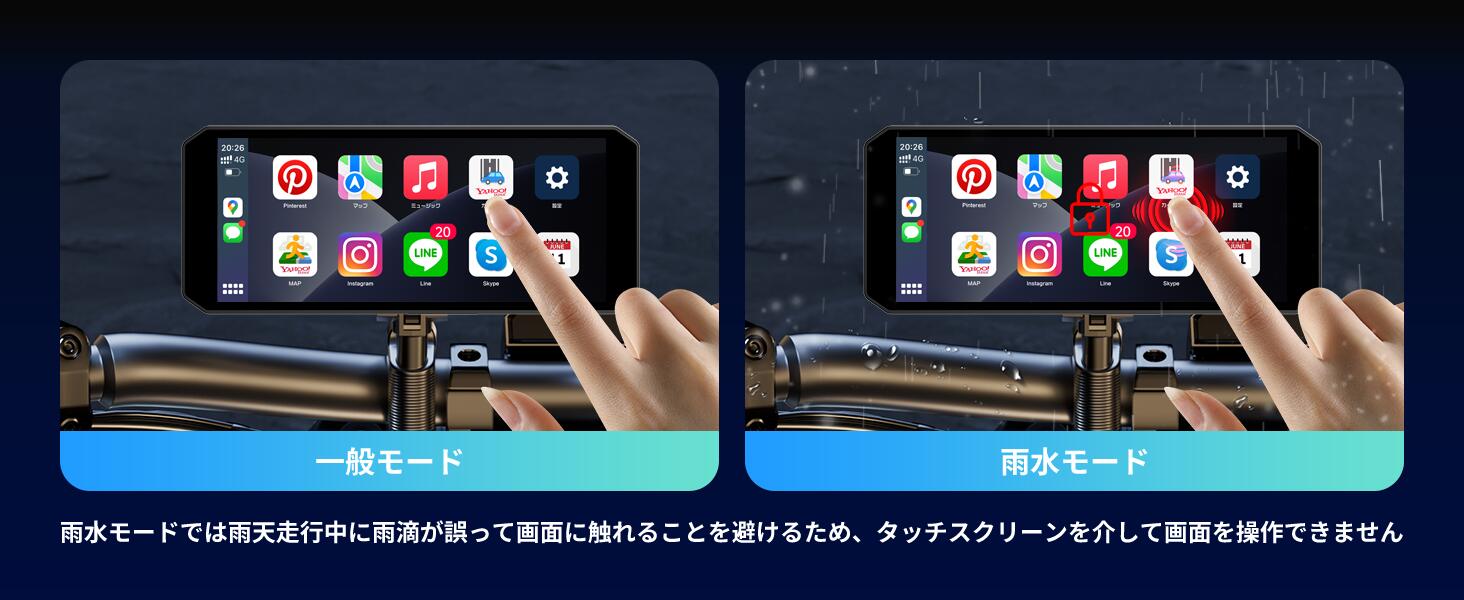 楽天市場】【7インチ大画面・1080P・タイヤ空気圧センサー付属