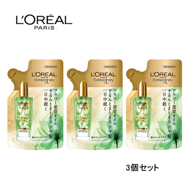 楽天市場】ロレアルパリ エルセーヴ シャンプー 詰め替えの通販