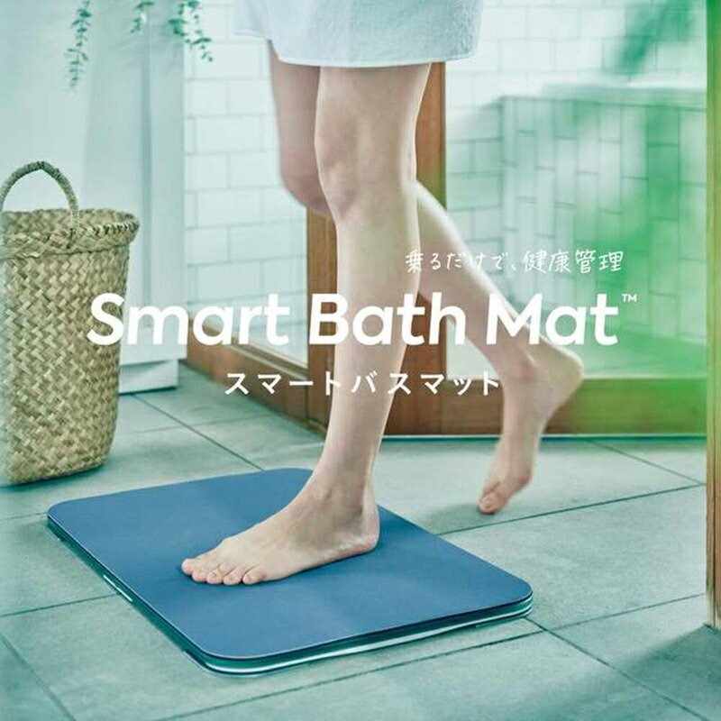 楽天市場】issin スマートバスマット Smart Bath Mat : 楽天スーパー