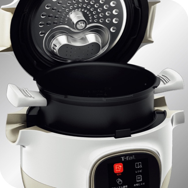 新品未開封】ティファール クックフォーミー ホワイト 3L CY8701JP T