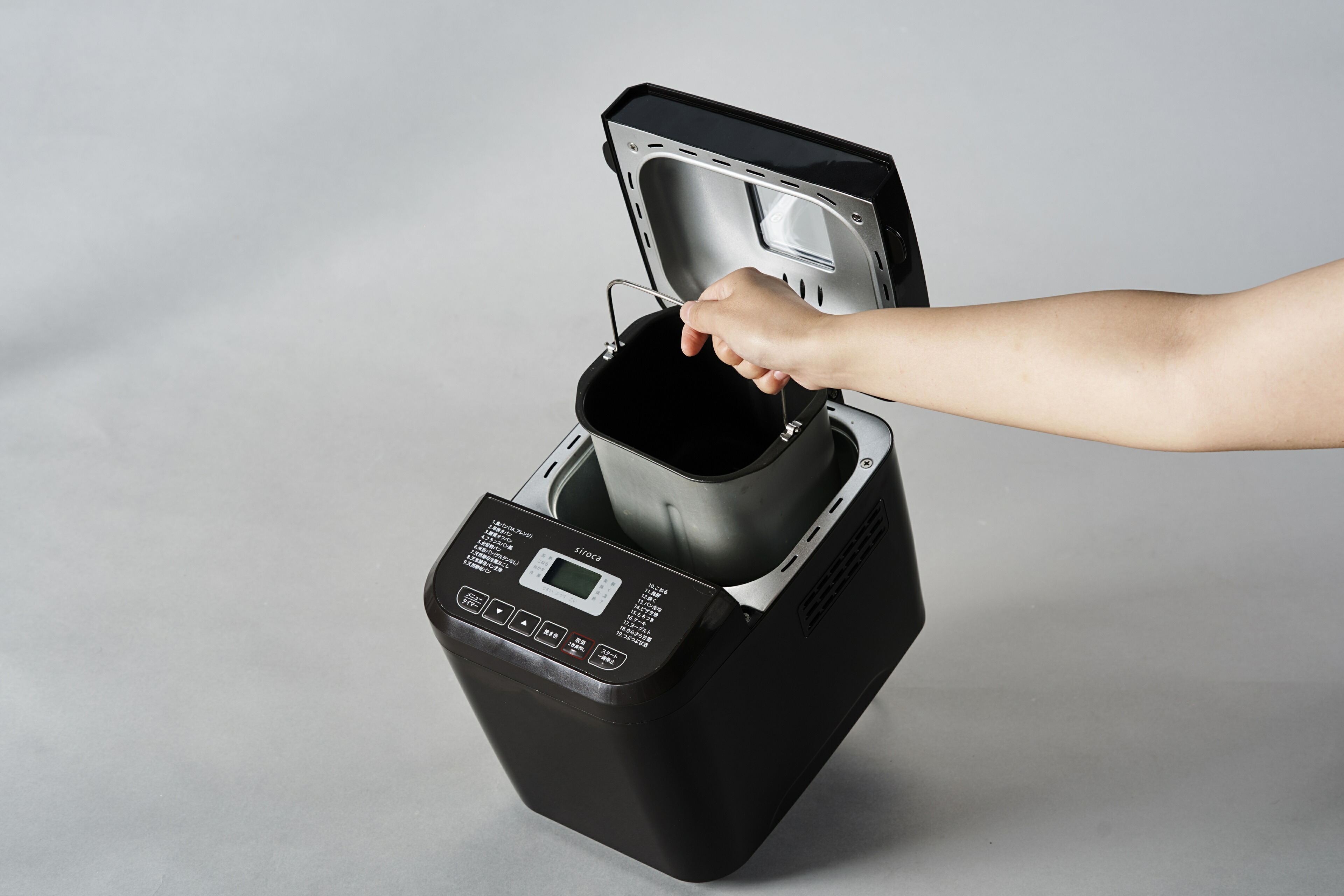 楽天市場】シロカ siroca おうちベーカリー SB-1D151 : 楽天スーパー