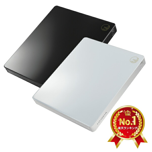 楽天市場】アイ・オー・データ I-O DATA CD-6WW CD-6WK スマートフォン