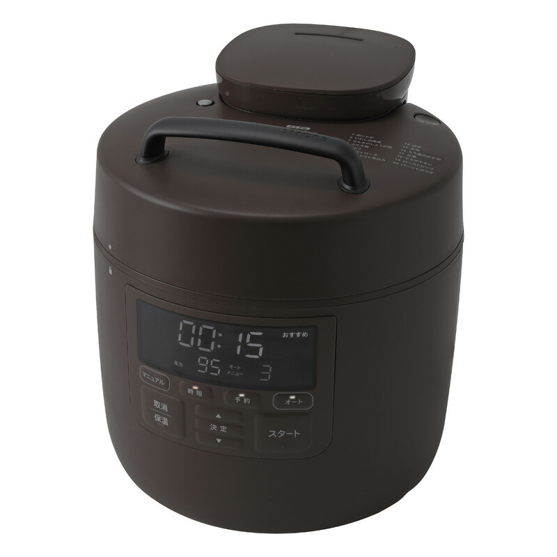 楽天市場】シロカ siroca 電気圧力鍋 おうちシェフ PRO SP-2DM251