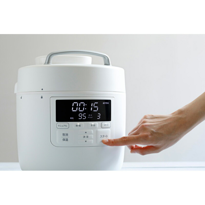 楽天市場】シロカ siroca 電気圧力鍋 おうちシェフ PRO SP-2DM251