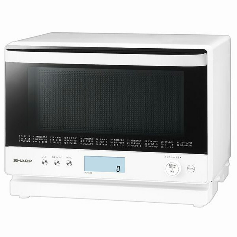 楽天市場】シャープ 過熱水蒸気オーブンレンジ RE-SS26B-W ホワイト系