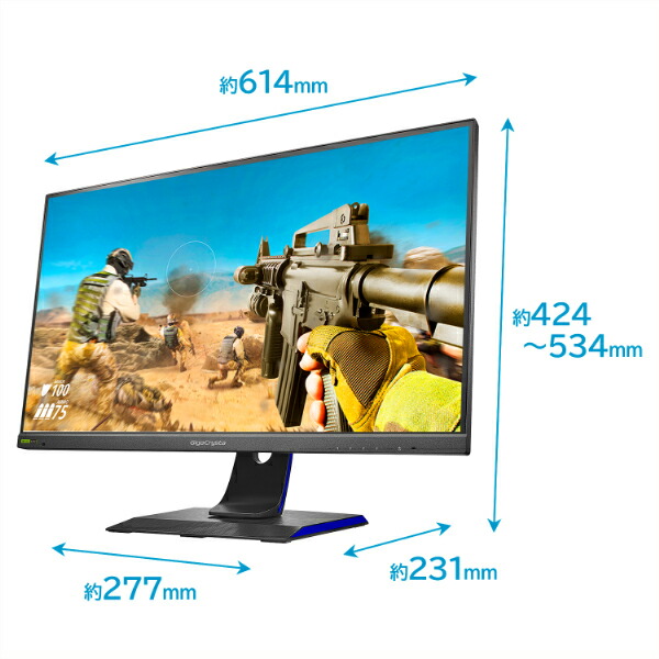 楽天市場】アイ・オー・データ I-O DATA 180Hz対応27型ゲーミング
