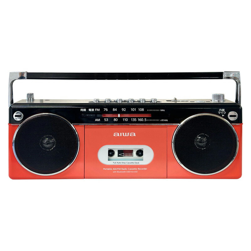 楽天市場】アイワ aiwa ラジオカセットプレーヤー aiwa audio-G RCP2