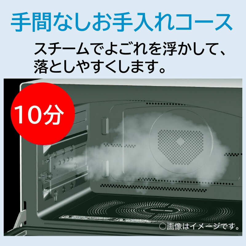 楽天市場】東芝 過熱水蒸気オーブンレンジ ER-XD100(W) 石窯ドーム 総