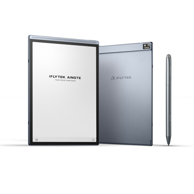 楽天市場】iFLYTEK AINOTE Air2 電子ペーパー 8.2インチ 15言語音声