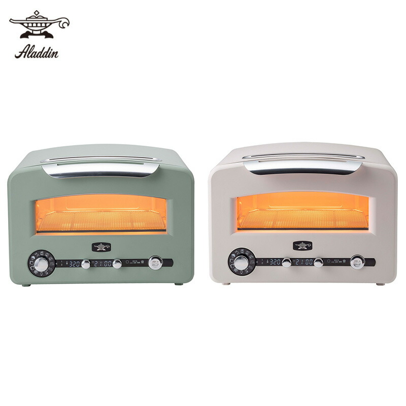 楽天市場】Aladdin アラジン グラファイトグリル＆トースター フラッグ