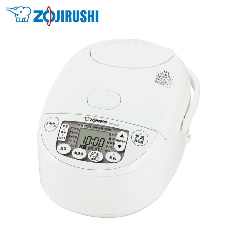 楽天市場】象印マホービン 炊飯器 極め炊き マイコン炊飯ジャー 5.5合