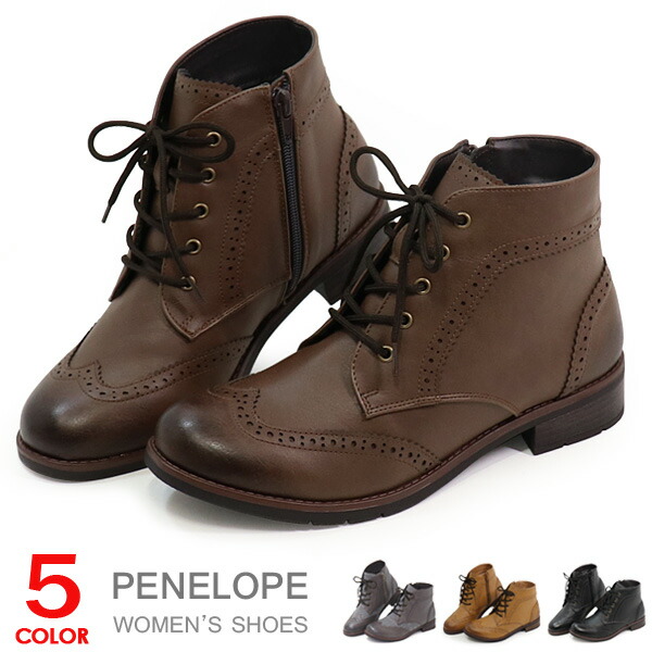 楽天市場】アシックス ショートブーツ レディース ブーツ カジュアル