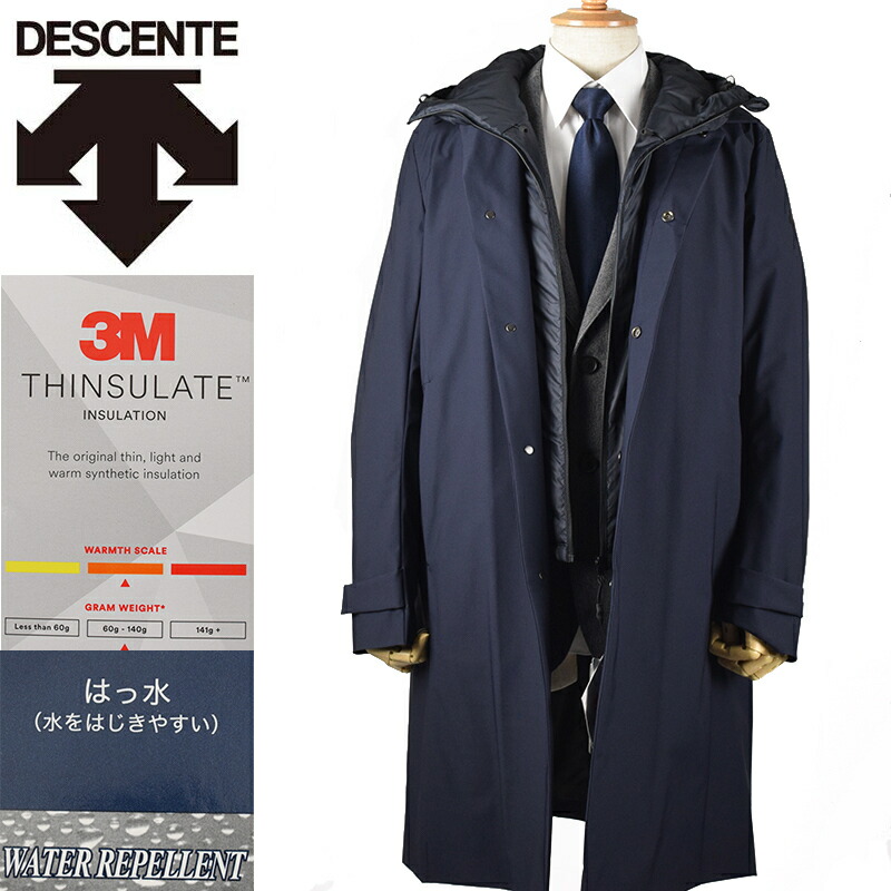 楽天市場】◇DESCENT デサント◇取外しライナーベスト付 はっ水加工