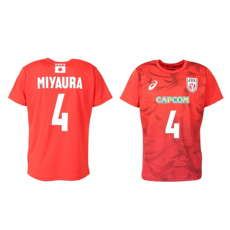 楽天市場】アシックス（ASICS）（メンズ、レディース）バレーボール