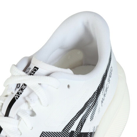 楽天市場】アシックス（ASICS）（メンズ）ランニングシューズ