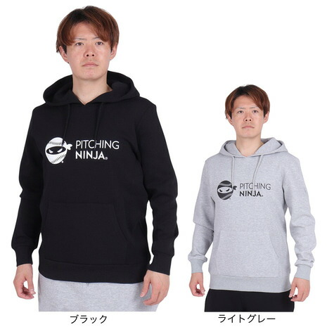 楽天市場】ピッチングニンジャ（PITCHING NINJA ）（メンズ）野球