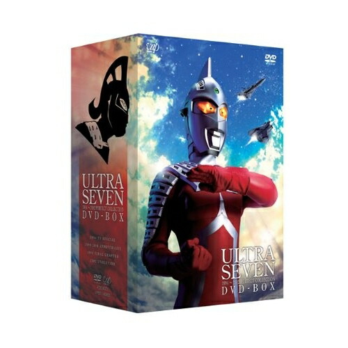 楽天市場】ウルトラセブン DVD BOXの通販