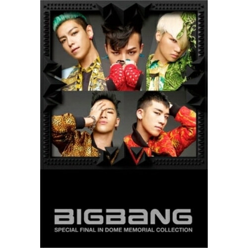楽天市場】bigbang 1st pictorial records [from top] (初回生産限定盤