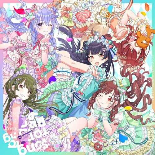 楽天市場】CD / すぎやまこういち / 交響組曲「ドラゴンクエストIX