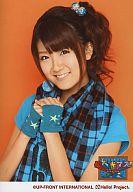 楽天市場】徳永千奈美 metamorphoseの通販