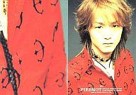 楽天市場】PIERROT 潤（コレクション｜ホビー）の通販