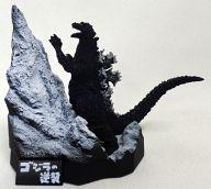 楽天市場】バンダイ ゴジラ全集（食玩・おまけ｜コレクション