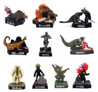 楽天市場】ウルトラ怪獣名鑑 ウルトラセブン コンプリートの通販