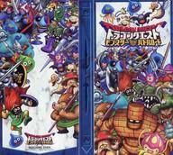 楽天市場】ドラゴンクエスト モンスターバトルロード カードファイルの通販