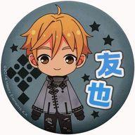 楽天市場】真白友也 バッジの通販