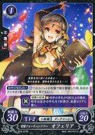 楽天市場】サイファ クロスローズの通販