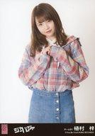 楽天市場】植村 梓の通販