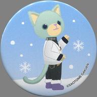 楽天市場】prince cat リラの通販