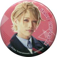 楽天市場】a3 茅ヶ崎至の通販