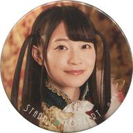 楽天市場】露崎まひるの通販