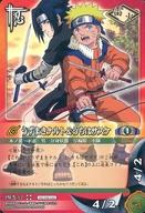 楽天市場】naruto カード ゲームの通販