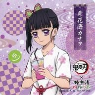 楽天市場】カナヲ コースターの通販