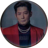 楽天市場】黒木啓司 exileの通販