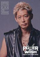 楽天市場】黒木啓司 exileの通販