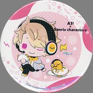 楽天市場】a3 茅ヶ崎至の通販