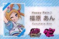 楽天市場】プリティーリズム（その他｜コレクション）：ホビーの通販