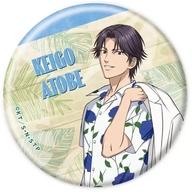 楽天市場】跡部景吾 缶バッジの通販