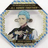 楽天市場】葛之葉雨彦（ホビー）の通販