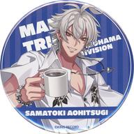 楽天市場】ヒプノシスマイク 碧棺左馬刻の通販