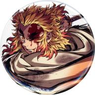 楽天市場】鬼滅の刃幕間画集の通販