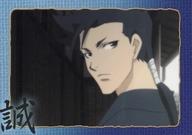 楽天市場】PEACE MAKER鐵（ホビー）の通販