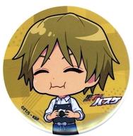 楽天市場】宮地清志の通販