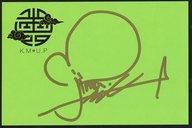 楽天市場】うたプリ カード 直筆サインの通販