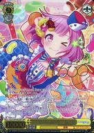 楽天市場】初音ミク ヴァイスシュヴァルツ サインの通販